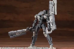 M.S.G Heavy Weapon Unit 15: Selector Rifle