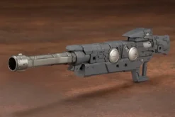 M.S.G Heavy Weapon Unit 15: Selector Rifle