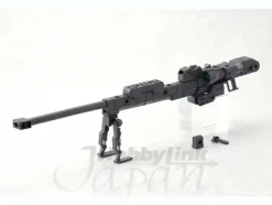 M.S.G Heavy Weapon Unit 01: Strong Rifle (Renewal)