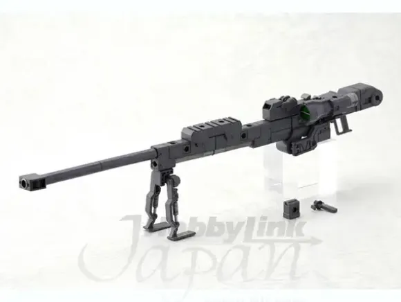 M.S.G Heavy Weapon Unit 01: Strong Rifle (Renewal)