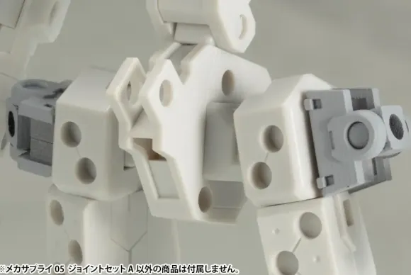 M.S.G Mecha Supply 05 Joint Set A