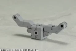 M.S.G Mecha Supply 06 Joint Set B