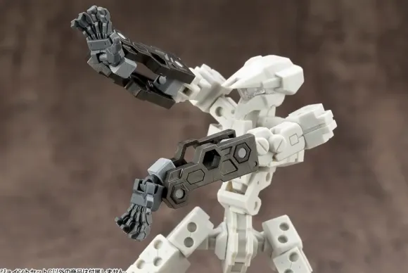 M.S.G Mecha Supply 11 Joint Set C
