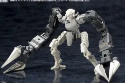 M.S.G Mecha Supply 07: X Armor A
