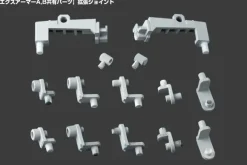 M.S.G Mecha Supply 07: X Armor A