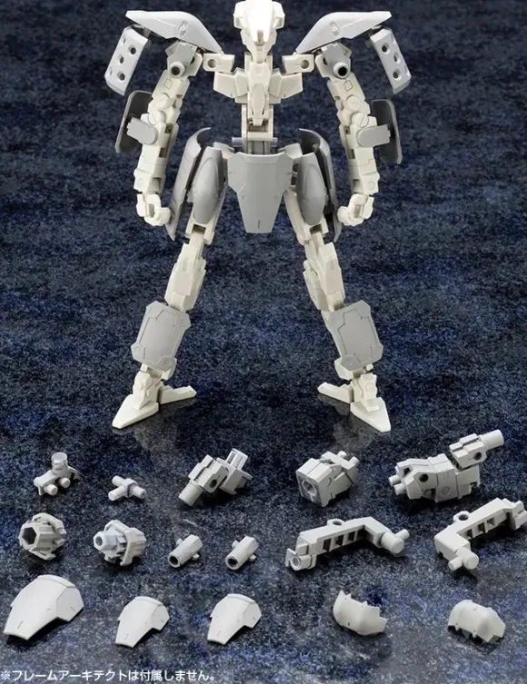 M.S.G Mecha Supply 07: X Armor A (Reissue)
