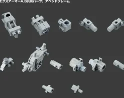 M.S.G Mecha Supply 07: X Armor A (Reissue)