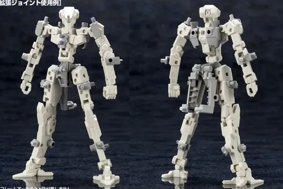 M.S.G Mecha Supply 07: X Armor A (Reissue)