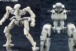 M.S.G Mecha Supply 08: X Armor B
