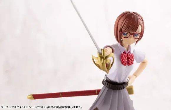M.S.G Modeling Support Goods: Virtua Style 02 Sword Set B