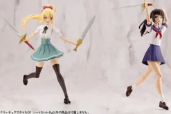 M.S.G Modeling Support Goods: Virtua Style 01 Sword Set A