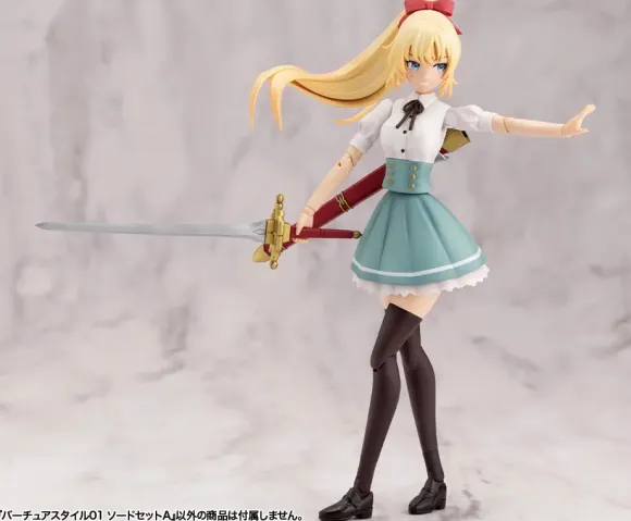 M.S.G Modeling Support Goods: Virtua Style 01 Sword Set A