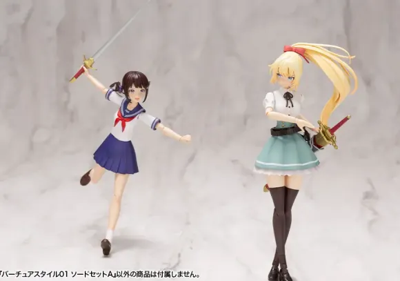 M.S.G Modeling Support Goods: Virtua Style 01 Sword Set A