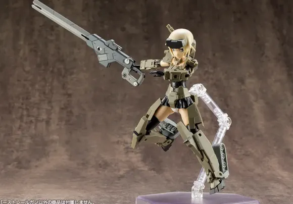 M.S.G Modeling Support Goods: Weapon Unit 01 Burst Railgun (Reissue)