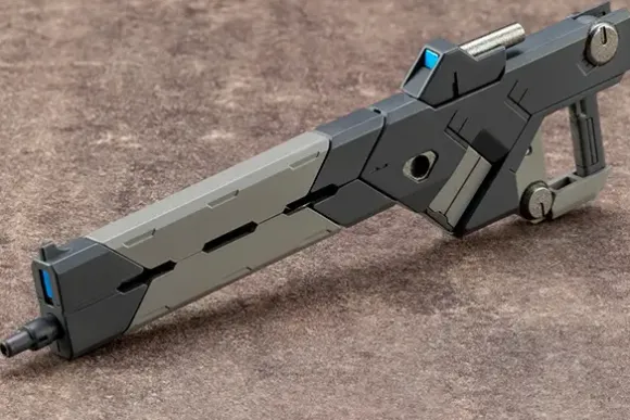 M.S.G Modeling Support Goods: Weapon Unit 01 Burst Railgun (Reissue)