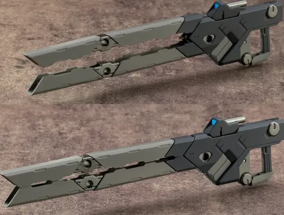 M.S.G Modeling Support Goods: Weapon Unit 01 Burst Railgun (Reissue)