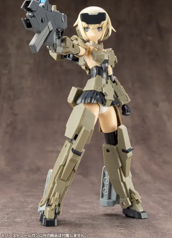 M.S.G Modeling Support Goods: Weapon Unit 01 Burst Railgun (Reissue)