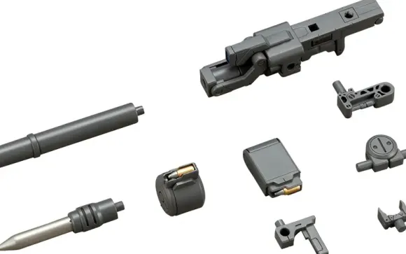 M.S.G Modeling Support Goods: Weapon Unit 03 Folding Cannon
