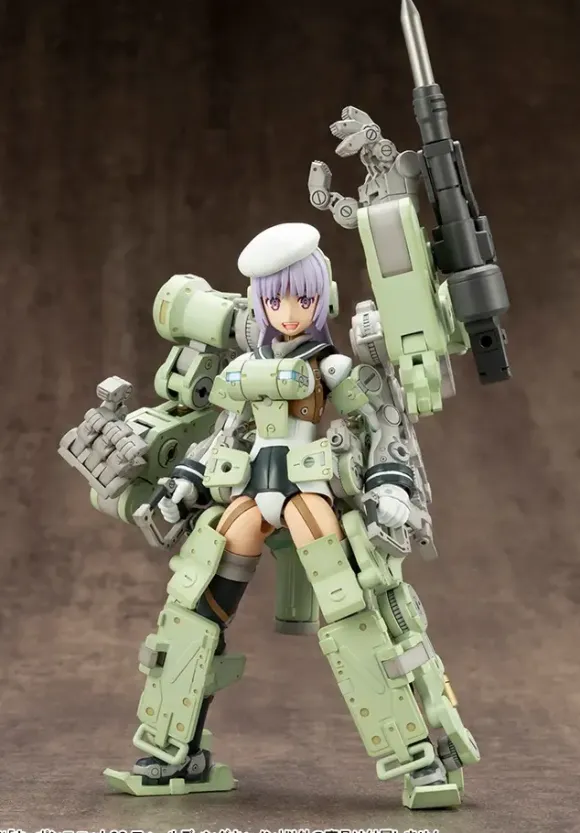 M.S.G Modeling Support Goods: Weapon Unit 03 Folding Cannon