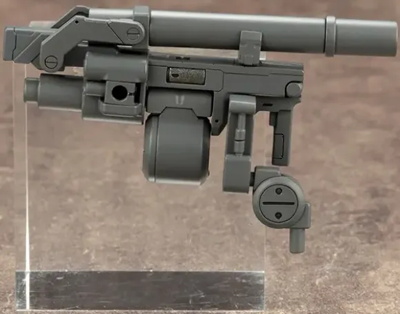 M.S.G Modeling Support Goods: Weapon Unit 03 Folding Cannon