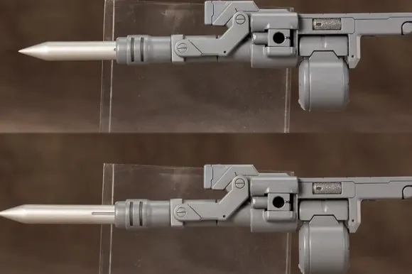 M.S.G Modeling Support Goods: Weapon Unit 03 Folding Cannon