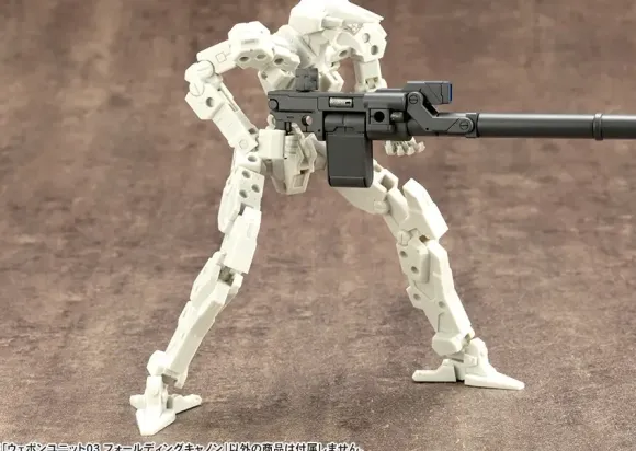 M.S.G Modeling Support Goods: Weapon Unit 03 Folding Cannon