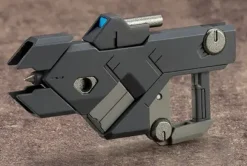 M.S.G Modeling Support Goods: Weapon Unit 01 Burst Railgun