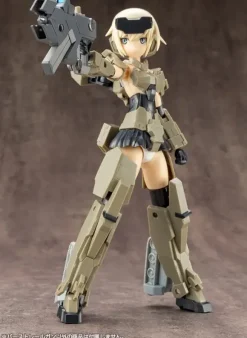 M.S.G Modeling Support Goods: Weapon Unit 01 Burst Railgun