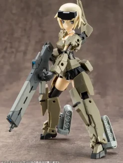 M.S.G Modeling Support Goods: Weapon Unit 01 Burst Railgun