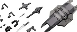 M.S.G Modeling Support Goods: Weapon Unit 10 Multiple Shield