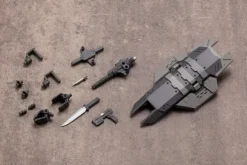 M.S.G Modeling Support Goods: Weapon Unit 10 Multiple Shield