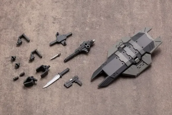 M.S.G Modeling Support Goods: Weapon Unit 10 Multiple Shield