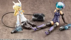 M.S.G Modeling Support Goods: Weapon Unit 21 Water Arms