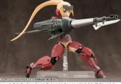 M.S.G Modeling Support Goods: Weapon Unit 08 Battle Lance