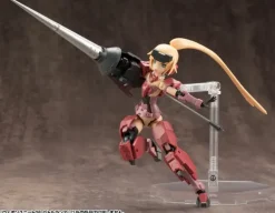 M.S.G Modeling Support Goods: Weapon Unit 08 Battle Lance