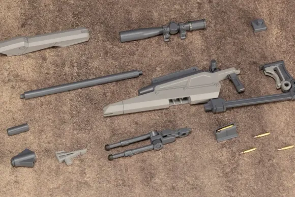 M.S.G Modeling Support Goods: Weapon Unit 09 New Sniper Rifle (Reissue)