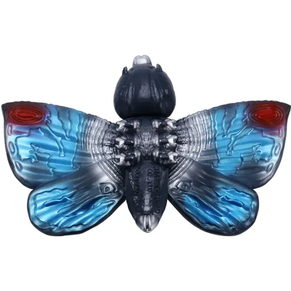 MS Godzilla EX (11th) Mothra (1992) Godzilla Blue Ver.