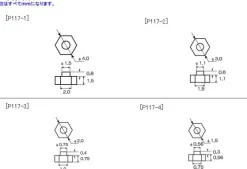 M.S.G Plastic Unit P117 Hexagonal Nut (Reissue)