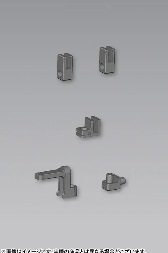 M.S.G Weapon Unit 41: Ballistic Shield