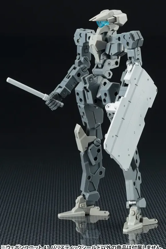 M.S.G Weapon Unit 41: Ballistic Shield