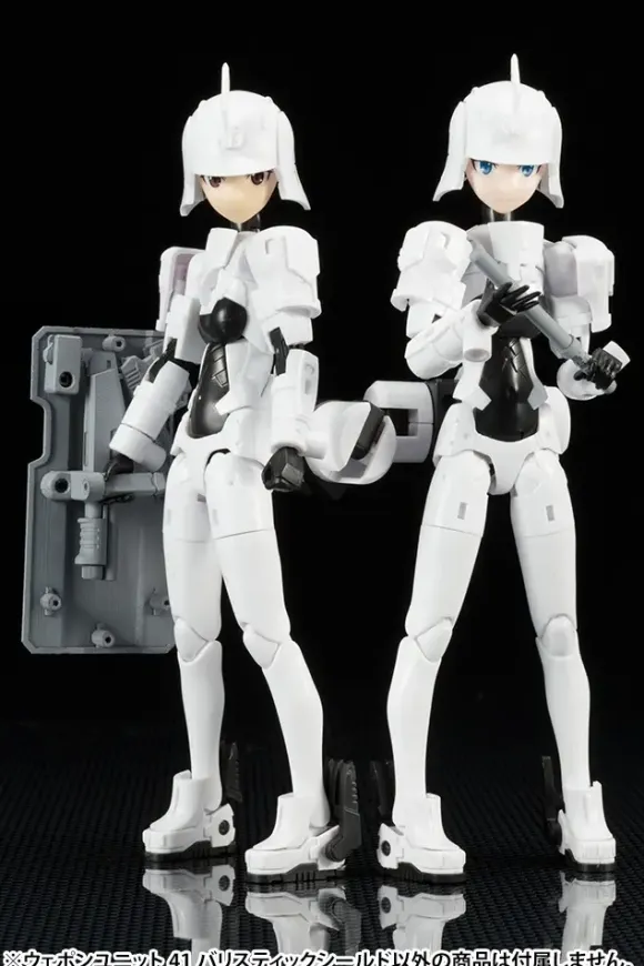 M.S.G Weapon Unit 41: Ballistic Shield