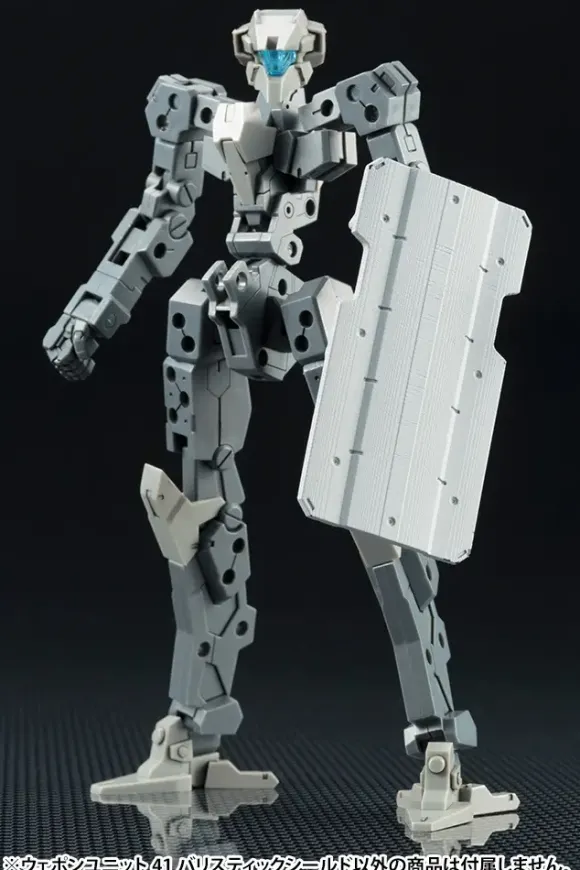 M.S.G Weapon Unit 41: Ballistic Shield