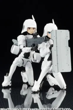 M.S.G Weapon Unit 41: Ballistic Shield
