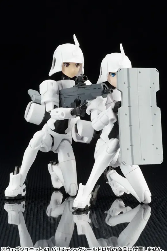 M.S.G Weapon Unit 41: Ballistic Shield
