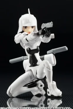M.S.G Weapon Unit 41: Ballistic Shield