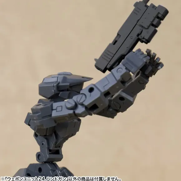 M.S.G Weapon Unit 24 Hand Gun Kit (Reissue)