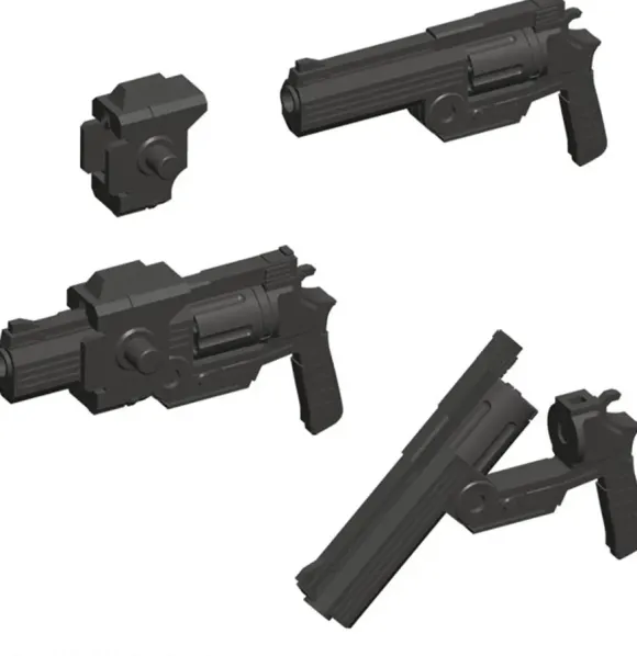M.S.G Weapon Unit 24 Hand Gun Kit (Reissue)