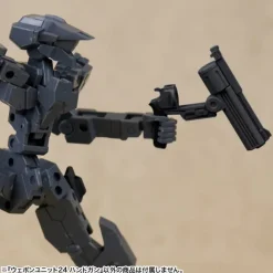 M.S.G Weapon Unit 24 Hand Gun Kit (Reissue)