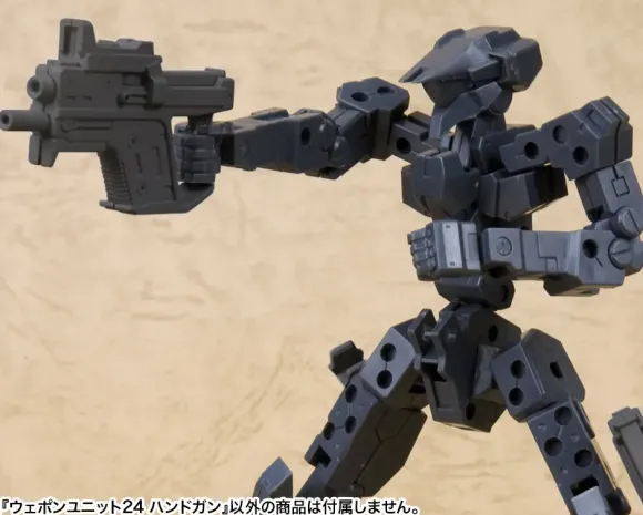 M.S.G Weapon Unit 24 Hand Gun Kit (Reissue)