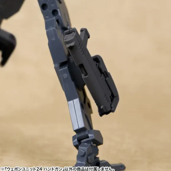 M.S.G Weapon Unit 24 Hand Gun Kit (Reissue)